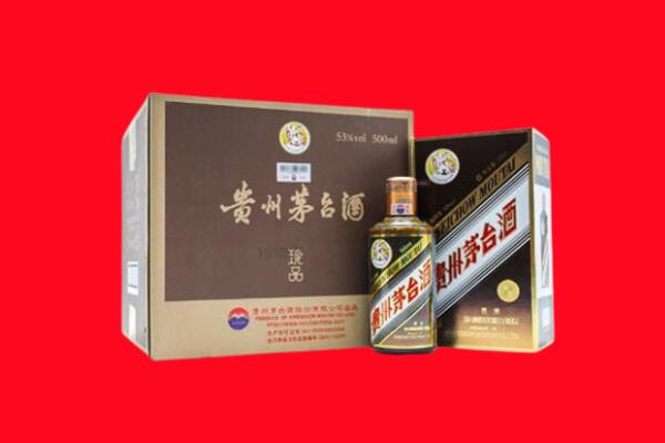 营口市回收50年茅台酒.jpg